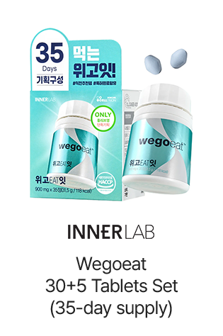 INNERLAB Wegoeat 30+5 Tablets Set (35-day supply)
