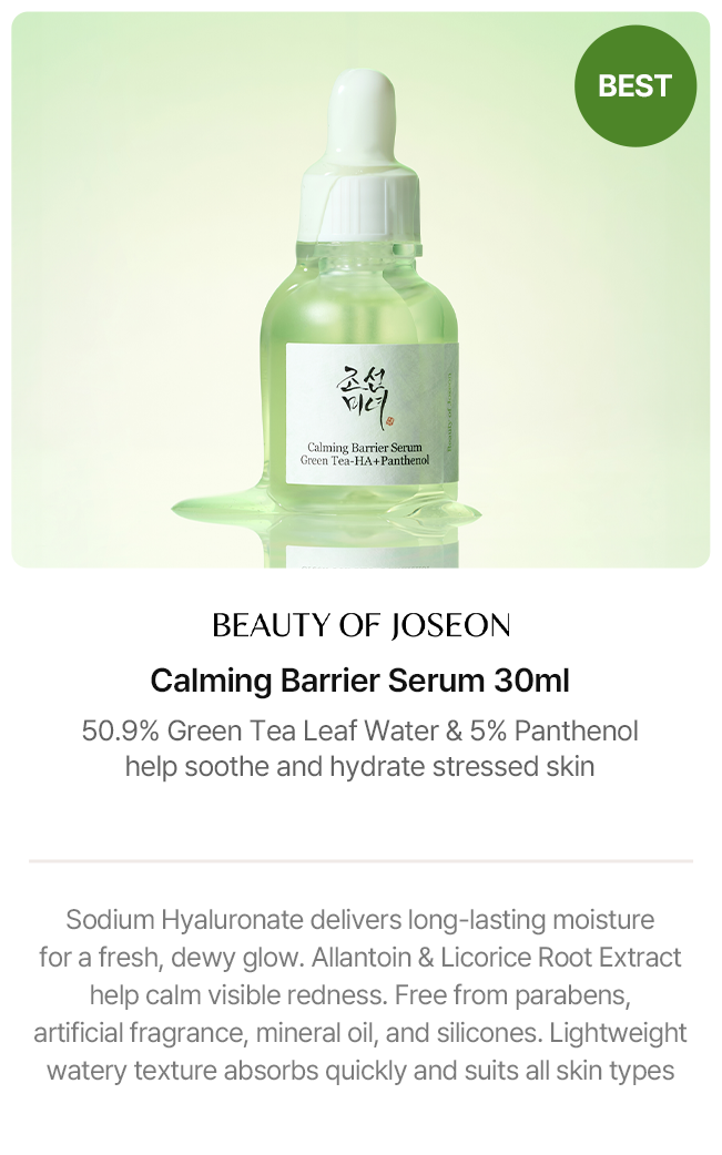 BEAUTY OF JOSEON Calming Barrier Serum 30ml