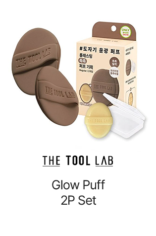 Glow Puff 2P Set