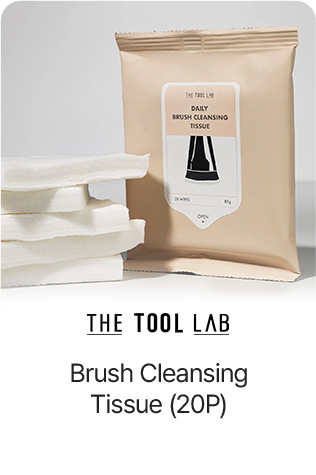 Brush Cleansing Tissue (20P)