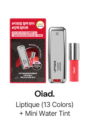 Oiad. Liptique (13 Colors) + Mini Water Tint