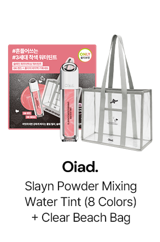 Oiad. Slayn Powder Mixing Water Tint (8 Colors) + Clear Beach Bag