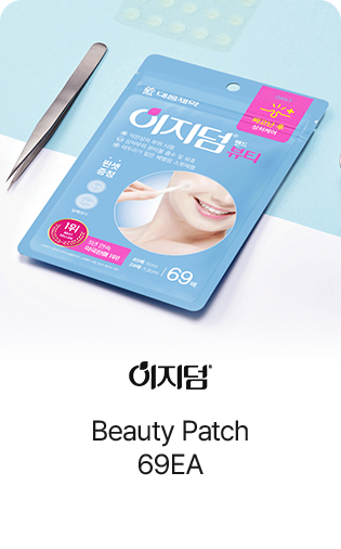 Easyderm Beauty Beauty Patch 69EA