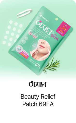 Easyderm Beauty Beauty Relief Patch 69EA