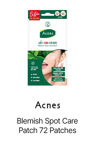 Acnes Blemish Spot Care Patch 72P Set