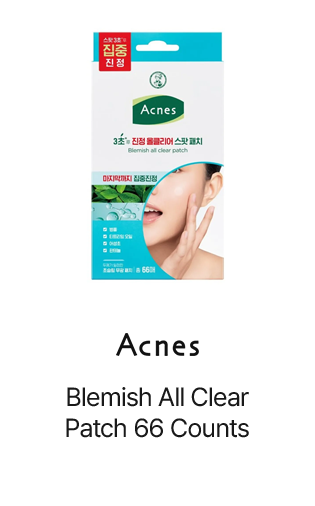 Acnes Blemish All Clear Patch 66 Counts