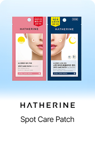 HATHERINE Spot Care Patch