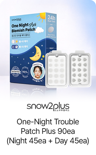 snow2plus One-Night Trouble Patch Plus 90ea (Night 45ea + Day 45ea)