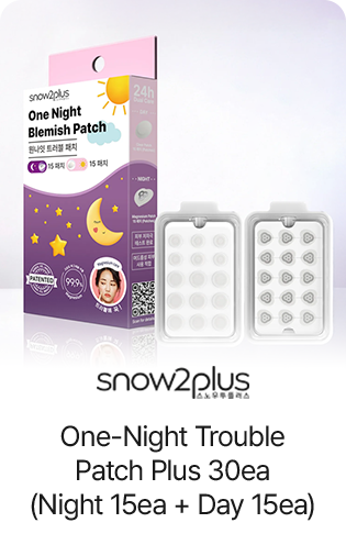 snow2plus One-Night Trouble Patch Plus 30ea (Night 15ea + Day 15ea)