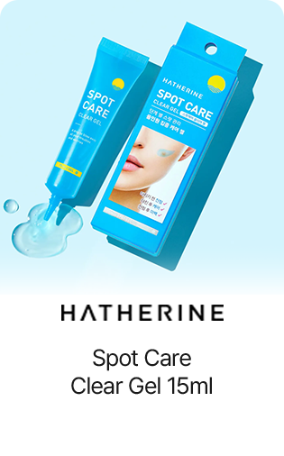 HATHERINE Spot Care Clear Gel 15ml