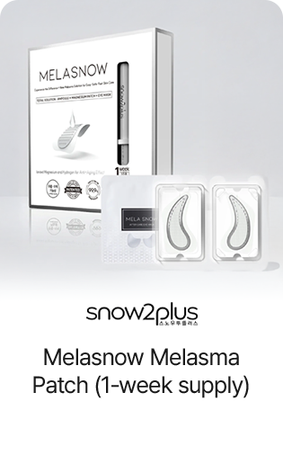 snow2plus Melasnow Melasma Patch (1-week supply)