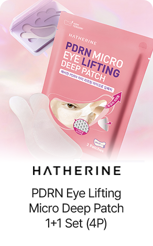 HATHERINE PDRN Eye Lifting Micro Deep Patch 1+1 Set (4P)