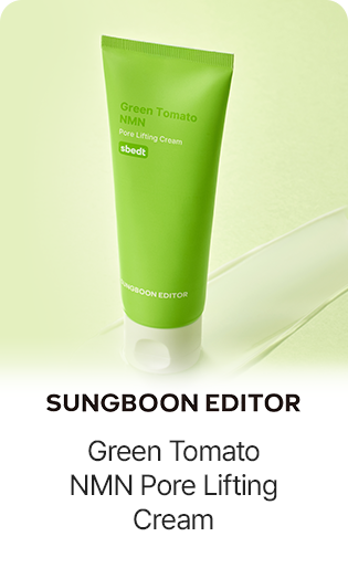 SUNGBOON EDITOR Green Tomato NMN Pore Lifting Cream