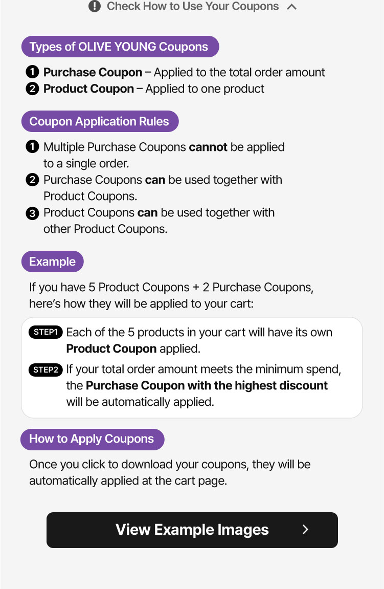 How to Use Your Coupons