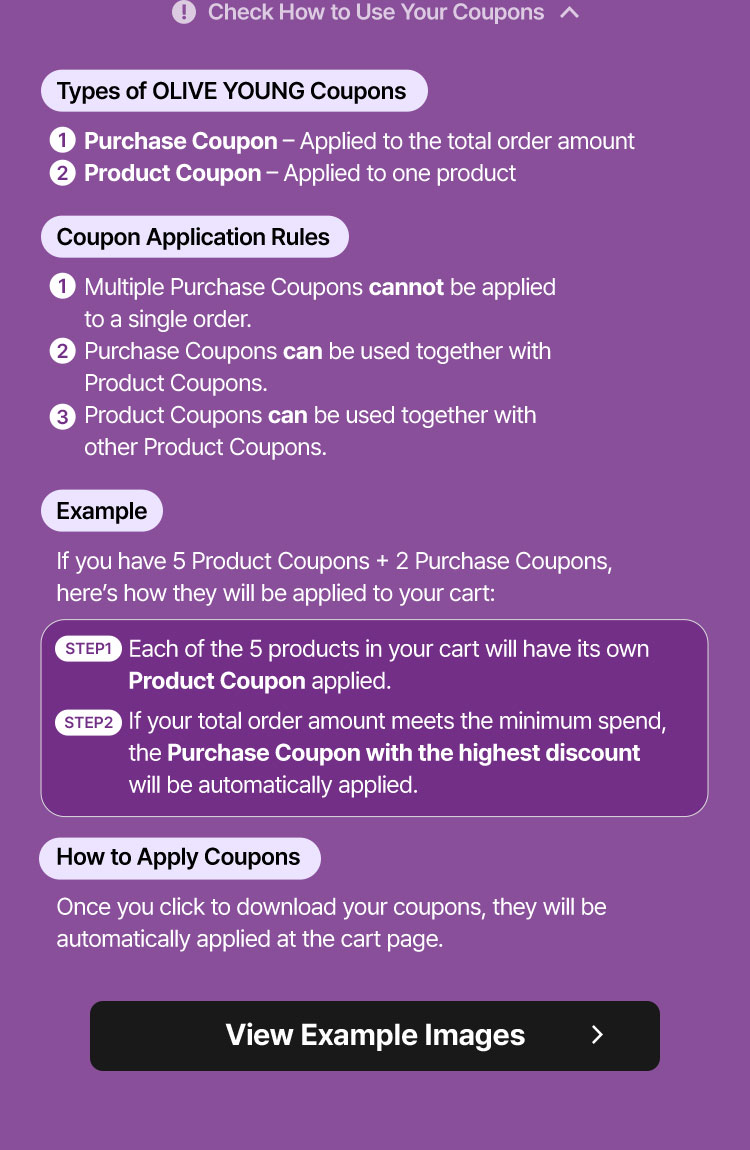 How to Use Your Coupons