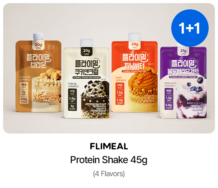 FLIMEAL Protein Shake 45g (4 Flavors) 1+1