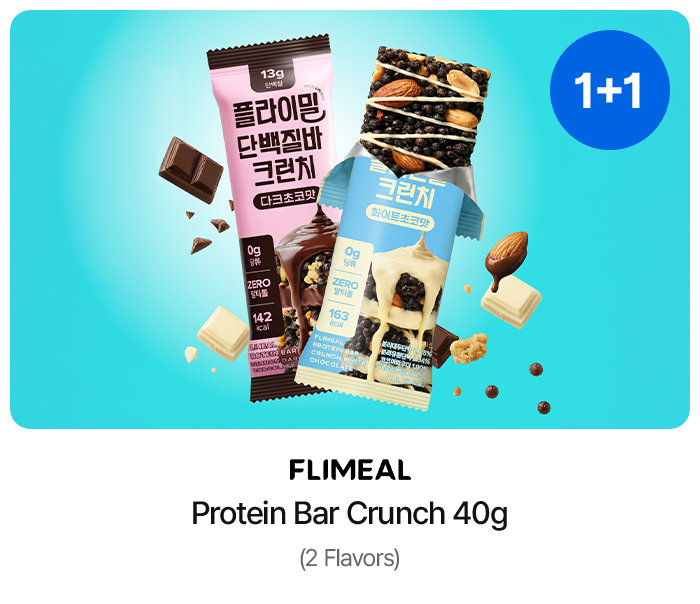 FLIMEAL Protein Bar Crunch 40g (2 Flavors) 1+1