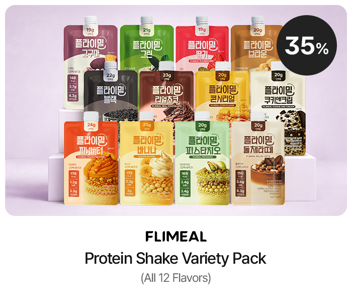 FLIMEAL Protein Shake Variety Pack (All 12 Flavors) 35%