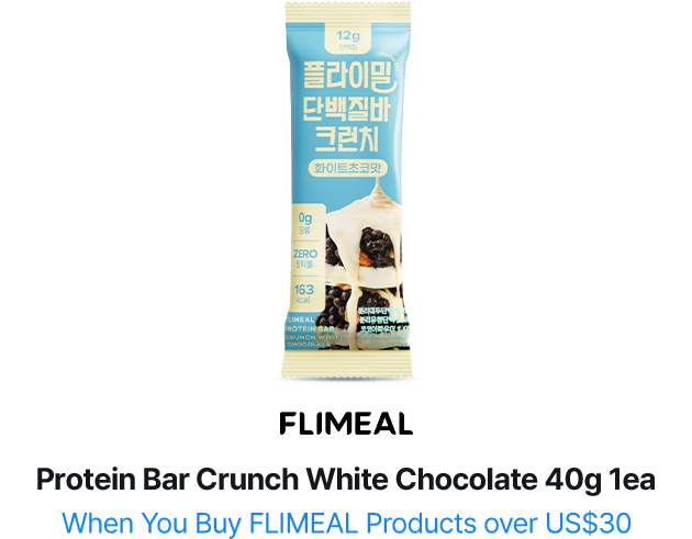 FLIMEAL Protein Bar Crunch White Chocolate 40g 1ea - When You Buy FLIMEAL Products over US$30