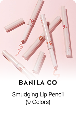 BANILA CO Smudging Lip Pencil (9 Colors)