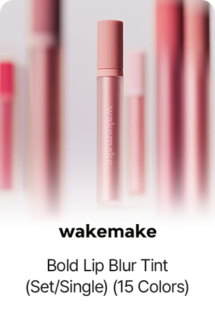 wakemake Bold Lip Blur Tint (Set/Single) (15 Colors)