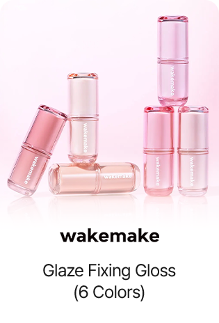 wakemake Glaze Fixing Gloss (6 Colors)