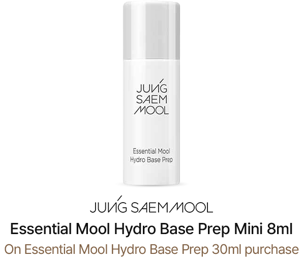 JUNG SAEM MOOL Essential Mool Hydro Base Prep Mini 8ml On Essential Mool Hydro Base Prep 30ml purchase