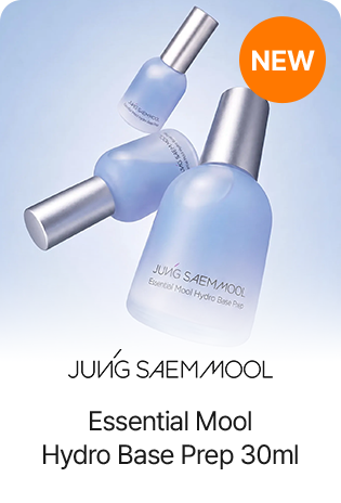 JUNG SAEM MOOL Essential Mool Hydro Base Prep 30ml NEW