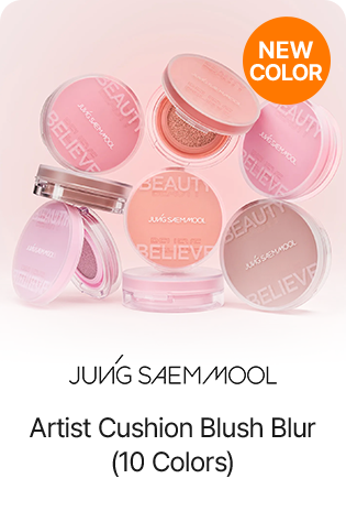 JUNG SAEM MOOL Artist Cushion Blush Blur (10 Colors) NEW COLOR