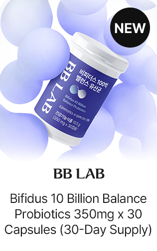 NEW BB LAB Bifidus 10 Billion Balance Probiotics 350mg x 30 Capsules (30-Day Supply)