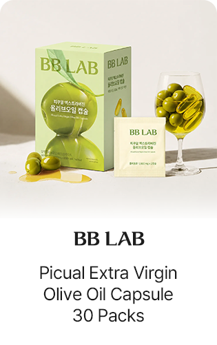 BB LAB Picual Extra Virgin Olive Oil Capsule 30 Packs