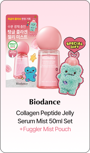 Biodance Collagen Peptide Jelly Serum Mist 50ml Set +Fuggler Mist Pouch