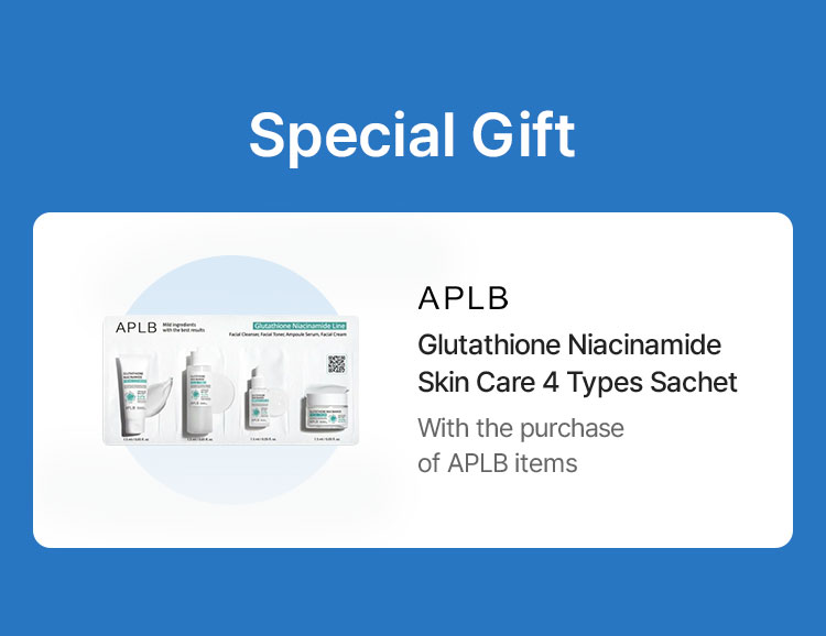 Special Gift / APLB Glutathione Niacinamide Skin Care 4 Types Sachet / With the purchase of APLB items