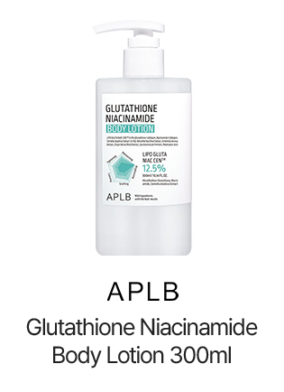APLB Glutathione Niacinamide Body Lotion 300ml