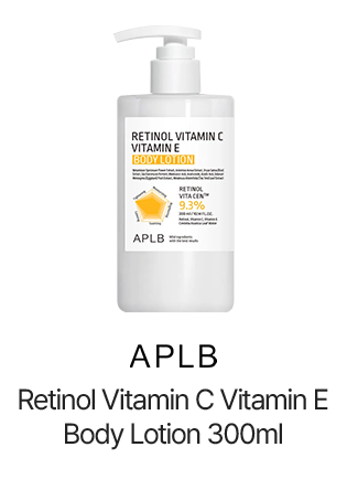 APLB Retinol Vitamin C Vitamin E Body Lotion 300ml