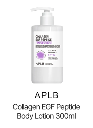 APLB Collagen EGF Peptide Body Lotion 300ml