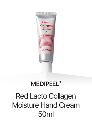 MEDIPEEL+ Red Lacto Collagen Moisture Hand Cream 50ml