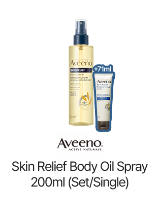 Aveeno Skin Relief Body Oil Spray 200ml (Set/Single)