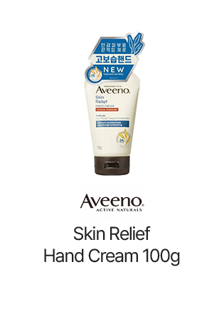 Aveeno Skin Relief Hand Cream 100g