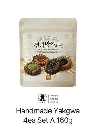 Handmade Yakgwa 4ea Set A 160g