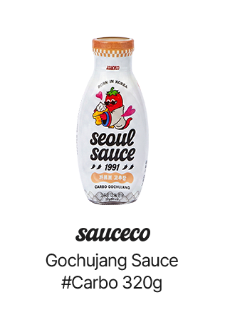 Gochujang Sauce #Carbo 320g