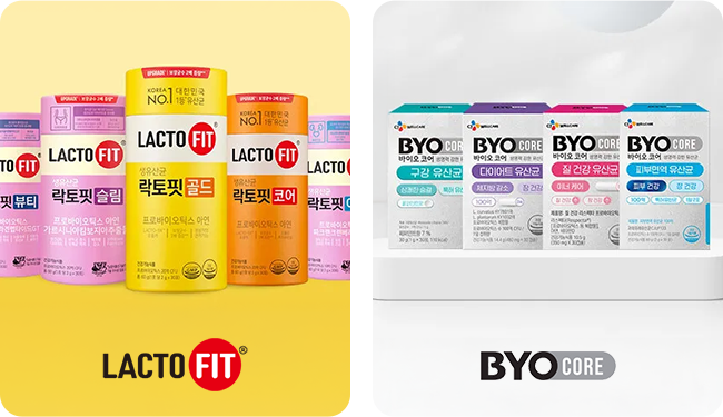 #Gut Health