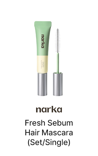 narka Fresh Sebum Hair Mascara (Set/Single)