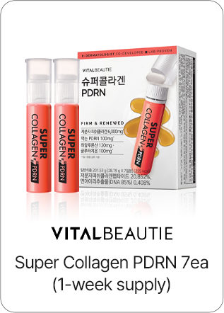VITALBEAUTIE Super Collagen PDRN 7ea (1-week supply)