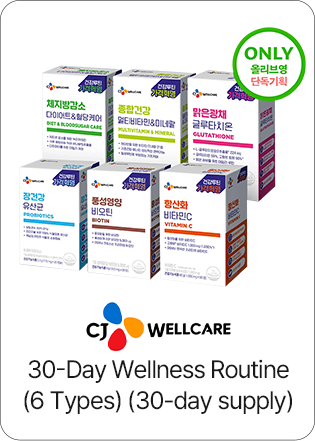 CJ WELLCARE 30-Day Wellness Routine (6 Types) (30-day supply)