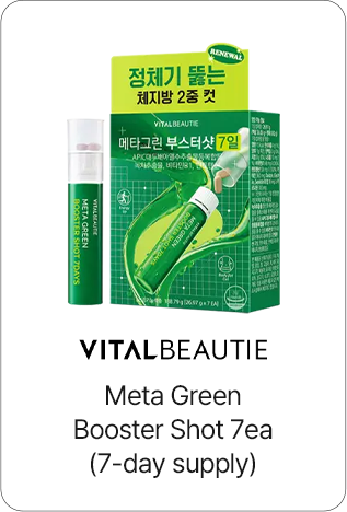 VITALBEAUTIE Meta Green Booster Shot 7ea (7-day supply)