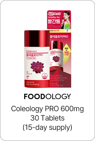 FOODOLOGY Coleology PRO 600mg 30 Tablets (15-day supply)