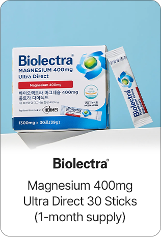 Biolectra Magnesium 400mg Ultra Direct 30 Sticks (1-month supply)