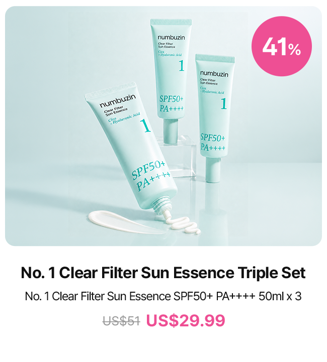 No. 1 Clear Filter Sun Essence Triple Set (No. 1 Clear Filter Sun Essence SPF50+ PA++++ 50ml x 3)