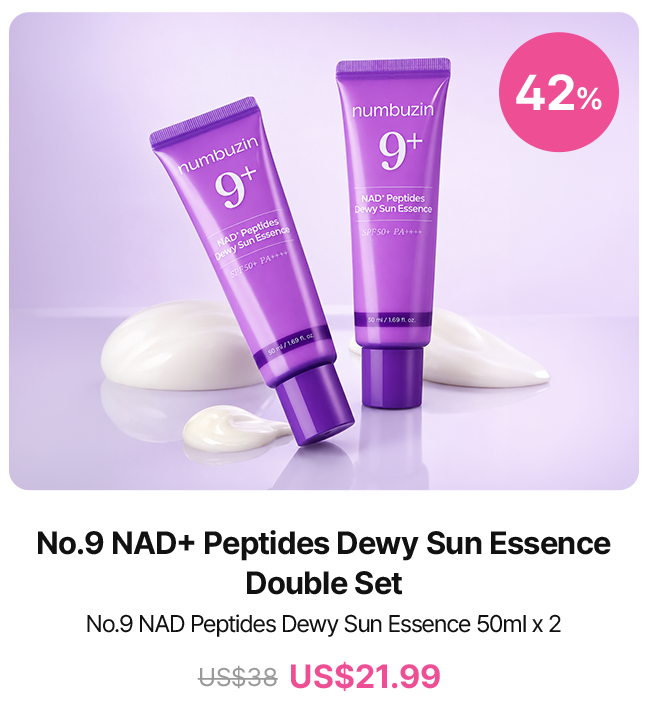 No.9 NAD+ Peptides Dewy Sun Essence Double Set (No.9 NAD Peptides Dewy Sun Essence 50ml x 2)